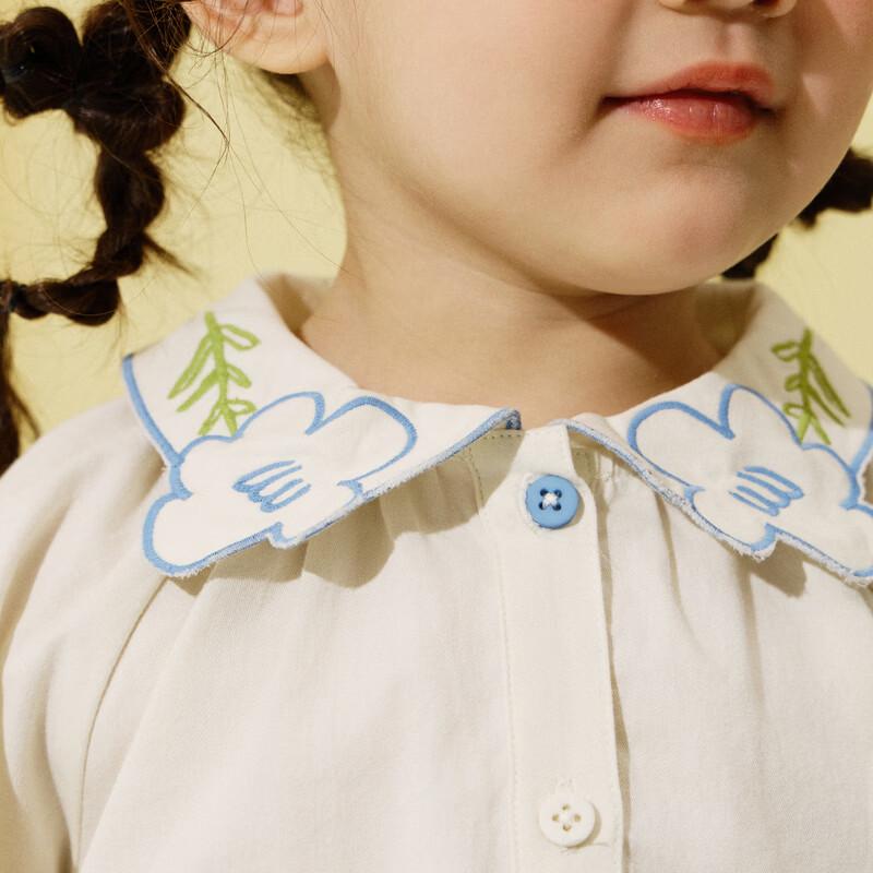 PAPA Girls' Long-Sleeve Cotton Shirt