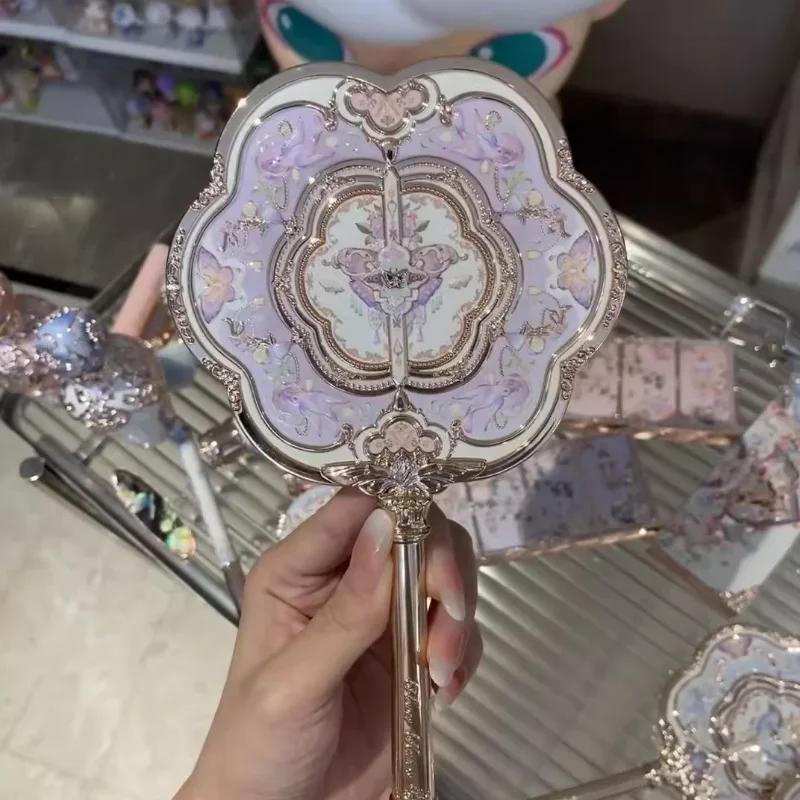 Flower Knows Butterfly Cloud Collar Collection Makeup Mirrors