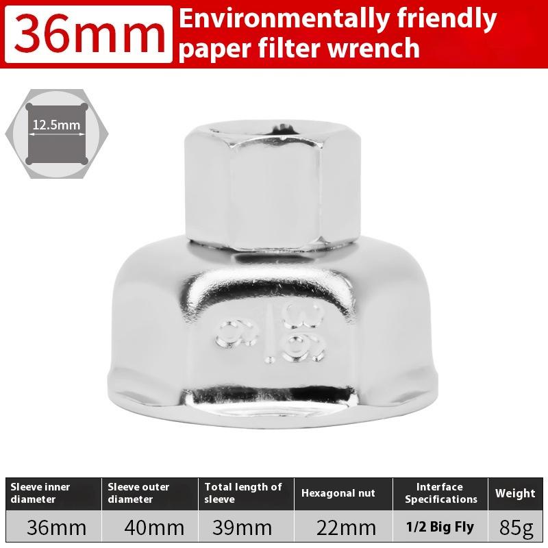 27/32/36 мм Торцевой ключ Автомобильный ключ для масляного фильтра Съемник торцевых головок Подходит для большинства моделей автомобилей Крышки масляных фильтров