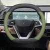 Автомобильный чехол-обмотка на руль типа Double D для Livan S6 Pro X6 Pro 2026 2026 2026 2026 Износостойкий Автомобильный аксессуар Защитник