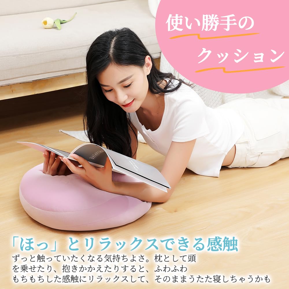 Peto-Raifu Cloud-Like Body Pillow, Soft and Fluffy with a Marshmallow Design, Cute, Large, Microfiber Floor Cushion with Backrest, Perfect for Living
