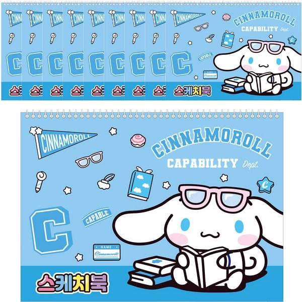 Sanrio Children's Sketchbook 130G Cinnamoroll Blue 10p Randomly Sent, 10 Sheets Korean Popular Toys
