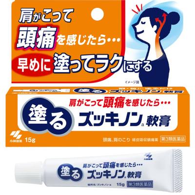 [Лекарственный препарат для безрецептурного отпуска третьего класса] Зуккинон местный 15 г