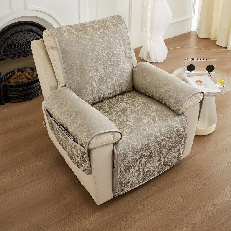 Sofa Cushion, Sofa Cover Protective Cover, Space Capsule Functional Chair Special All-in-one Cover Cloth for Four Seasons