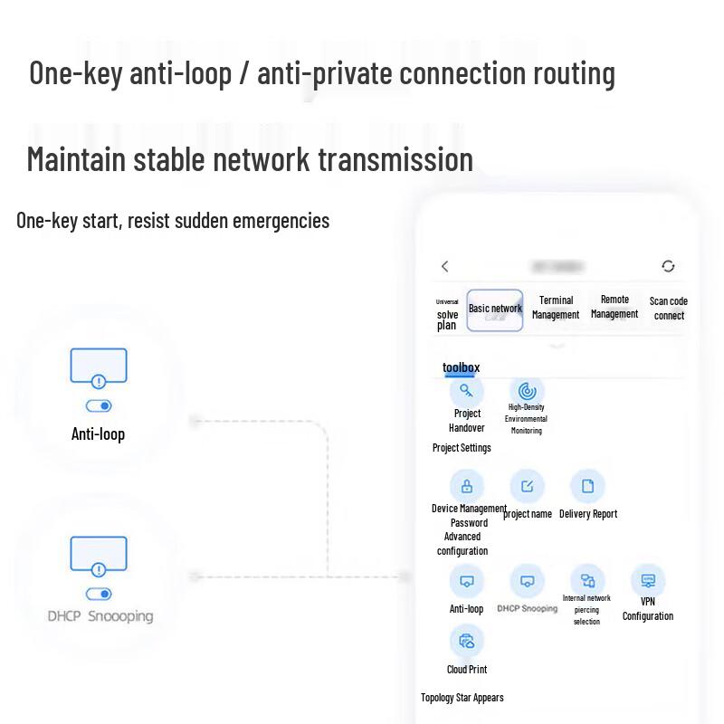 Ruijie RG-ES208GC 8-Port Full Gigabit Ethernet Switch