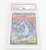 PSA10 Покемон ККИ Мега Чаризард ex I MA M2 223/193 #UX3442