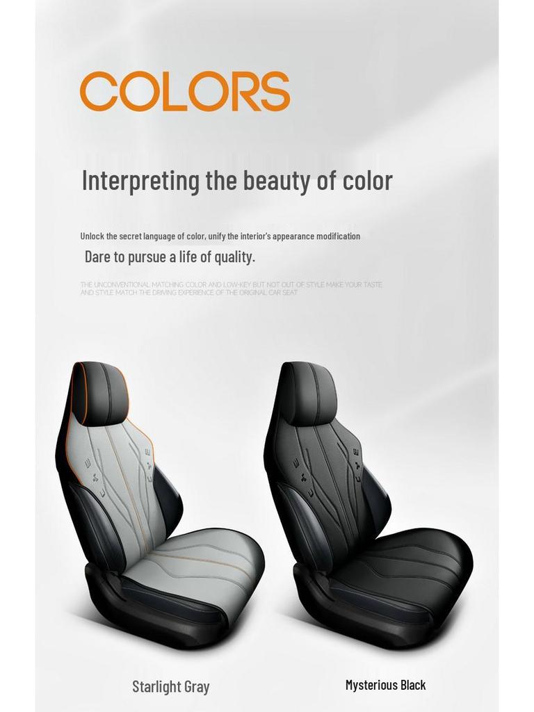 2020 BYD Song PLUS Slim Waist Leather Car Seat Cushion - All-Season, Custom Fit