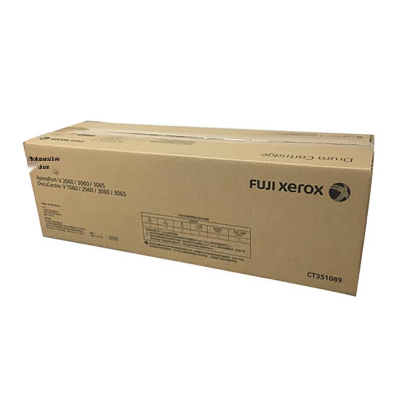 Fuji Xerox CT351089 Photosensitive Drum Unit