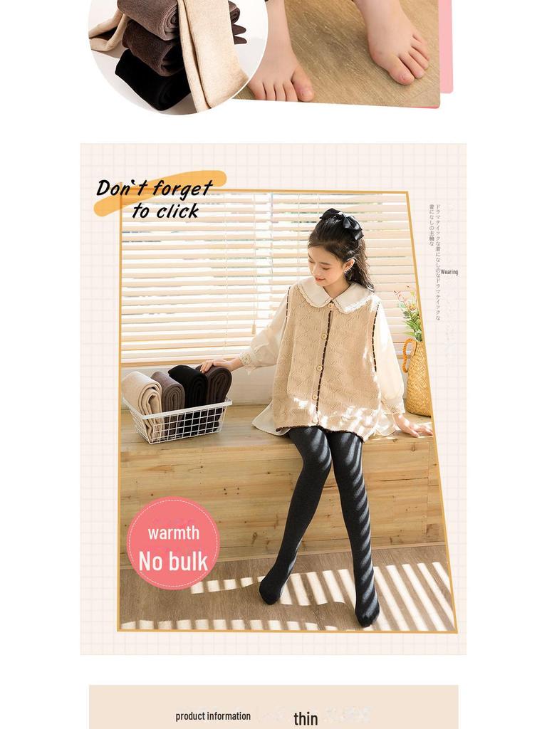 Утолщенные зимние колготки из овечьего флиса для девочек - теплые бархатные полосатые леггинсы