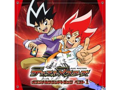[CD] Duel Masters Оригинальный саундтрек Лучшее 1 Дзюнъити Игараси MUCE-1066 НОВЫЙ