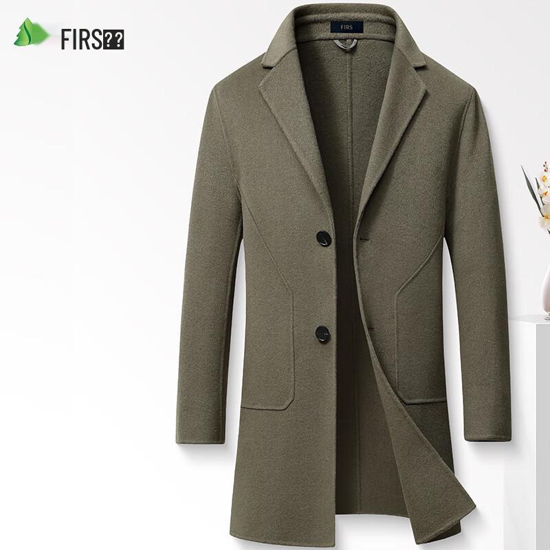 Мужское двустороннее пальто средней длины из смесовой шерсти Shanshan