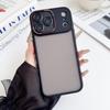 Тонкодырочная лайкра подходит для iPhone17PROMAX чехол-скин матовый чехол для мобильного телефона Apple 16 полупрозрачный противоударный защитный чехол