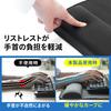 Sanwa Direct Mouse Pad with Large Wrist Rest Gaming Width 72 x Depth 35cm for Keyboard/Mouse Wrist Elbow Tendonitis Fatigue Relief 200-MPD022