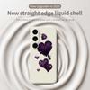 For Samsung Galaxy S25 FE Case Purple Love Pattern Printing Straight Edge TPU Phone Back Cover