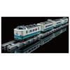 Takara Tomy Plarail Real Class 485 Series Limited Express Train (Hokuetsu/Kamishinetsu Color)