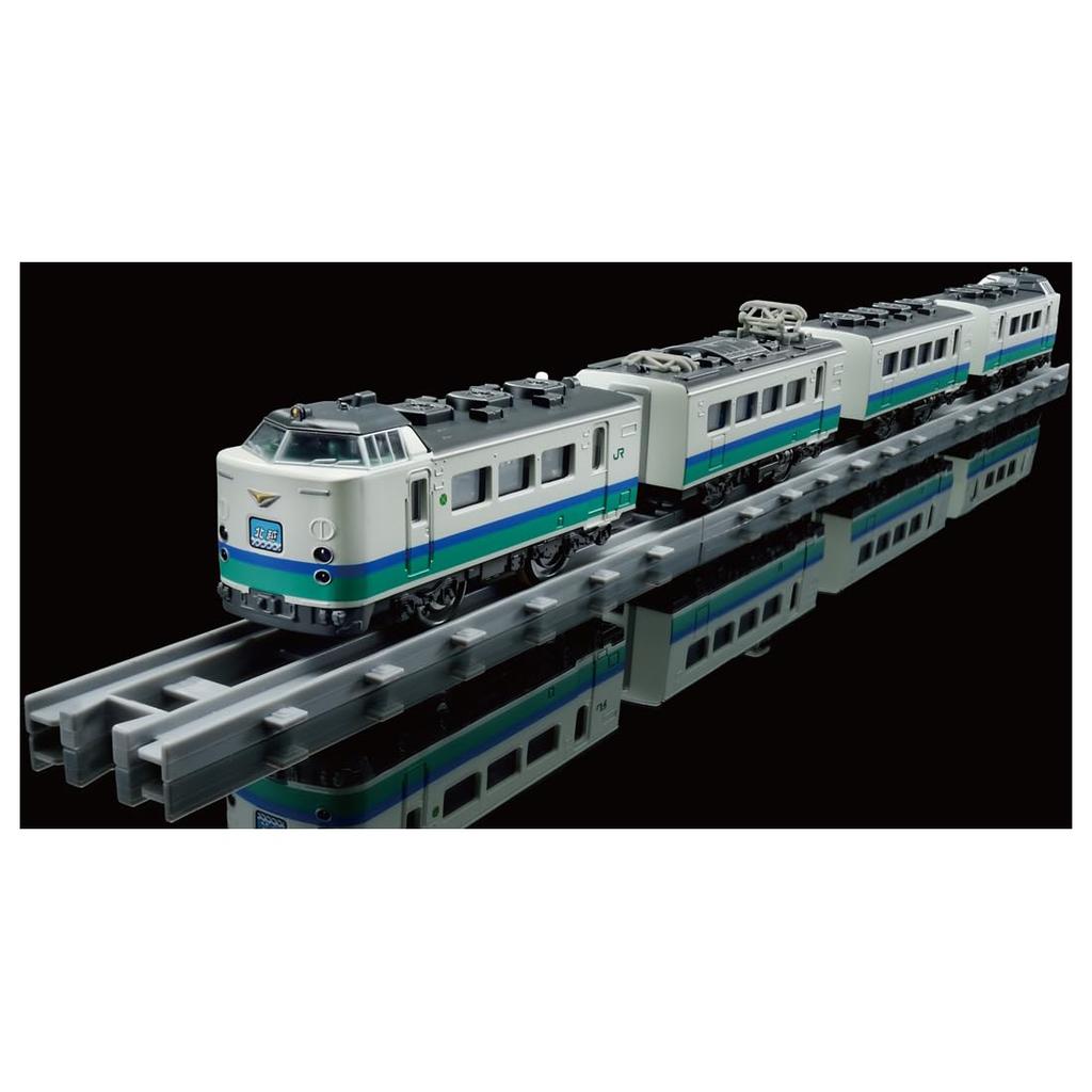 Takara Tomy Plarail Real Class 485 Series Limited Express Train (Hokuetsu/Kamishinetsu Color)