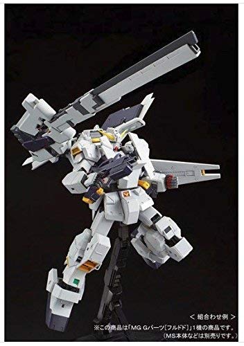 MG 1/100 G Parts Furudodo Plastic Model (Hobby Onl