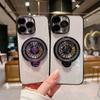 Подходит для чехла для мобильного телефона iPhone16, гироскопический магнитный всасывающий кронштейн 13/14 Apple 15promax, силиконовый чехол с гальваническим покрытием