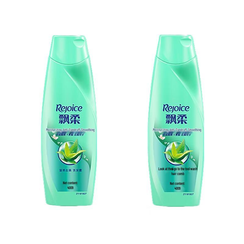Rejoice Moisturizing Anti-Dandruff Shampoo with Aloe Vera