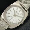 ЯПОНСКИЕ ВИНТАЖНЫЕ МЕХАНИЧЕСКИЕ ЧАСЫ SEIKO 66B BOY БЕЛЫЙ ЦВЕТ ЦИФЕРБЛАТ a706403-1