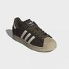 adidas Superstar II [ih9314]