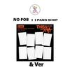 Без POB FANS SHOP & Версия 10-й мини-альбом THIS & THAT