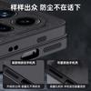 Роскошный кожаный чехол с текстурой дерева для OPPO Find X9 Pro, противоударный, защищающий от падений, с полной защитой камеры, бампер для OPPO Find X9Pro