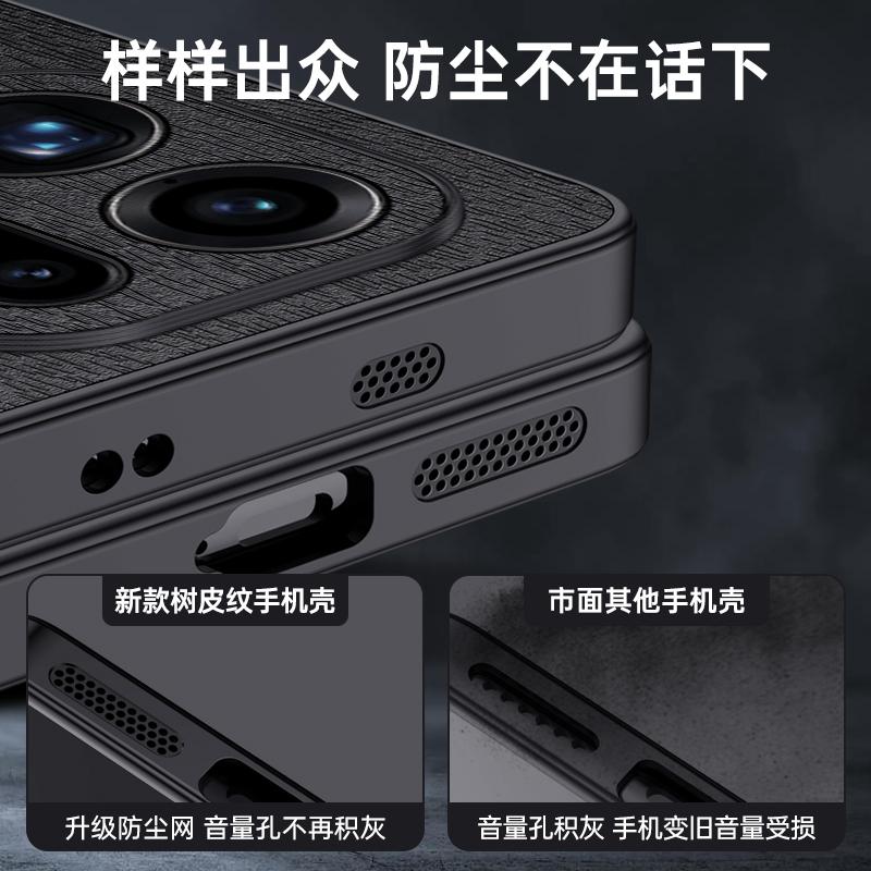 Роскошный кожаный чехол с текстурой дерева для OPPO Find X9 Pro, противоударный, защищающий от падений, с полной защитой камеры, бампер для OPPO Find X9Pro