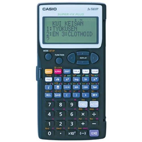 Myzox Surveying Calculator, Calculator-kun 5800, Easy Program, MX-5800Jr.