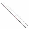 SHIMANO Iso Rod 23 Master Tune Onaga 1.7-530
