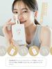 Ritz Moist Body Milk 270 мл травяное молочко-сыворотка для всего тела интенсивное увлажнение [расслабляющий аромат]