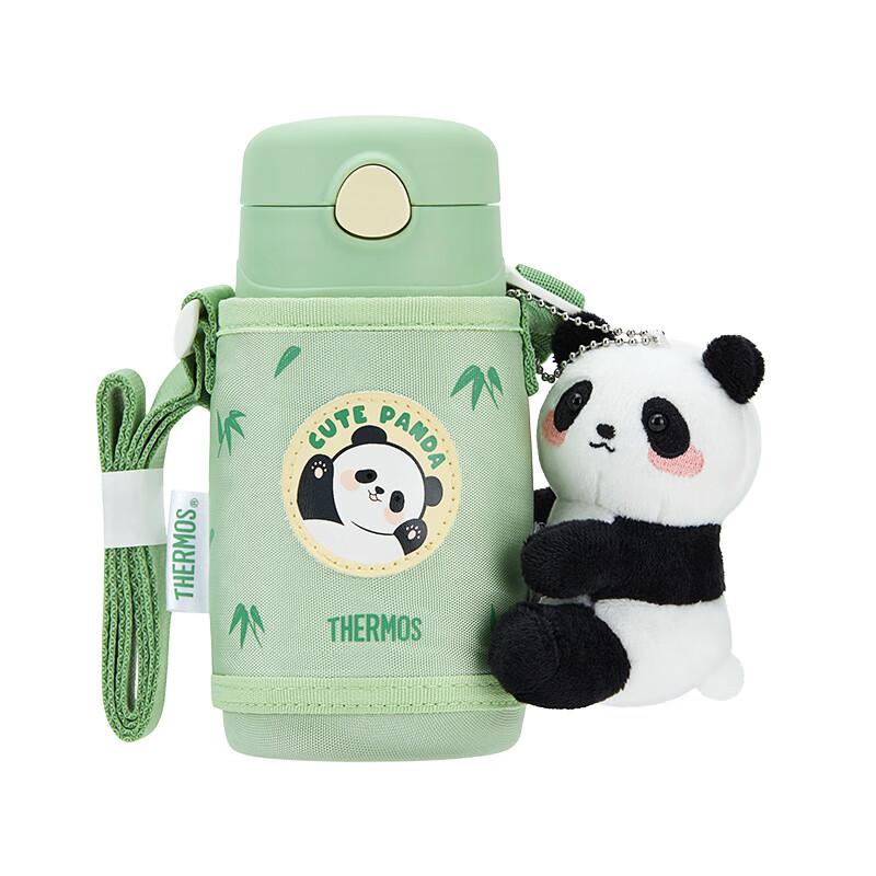 THERMOS Children Straw Insulated Cup Gift Box with Cup Sleeve Handle, 316L Stainless Steel, Ultra-Light, for School Children And Students, TCKC