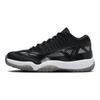 Мужские кроссовки Air Jordan 11 Retro Low IE Черно-белые 919712-001