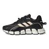 adidas Climawarm 1.0 Удобная Универсальная Ткань Кожа Нескользящая Прочная Легкая Низкий Верх Кроссовки для Трейлраннинга Мужские кроссовки HP6690