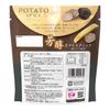 MD Holdings Mellow Potato Sticks Black Truffle Salor Flavor Набор для оптовой закупки