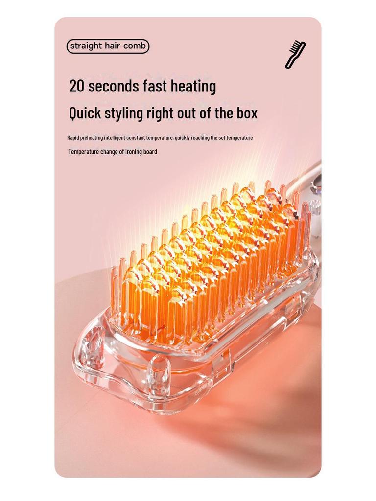 Портативная беспроводная расческа для укладки волос двойного назначения: Завивка и выпрямление с помощью отрицательно-ионного ухода