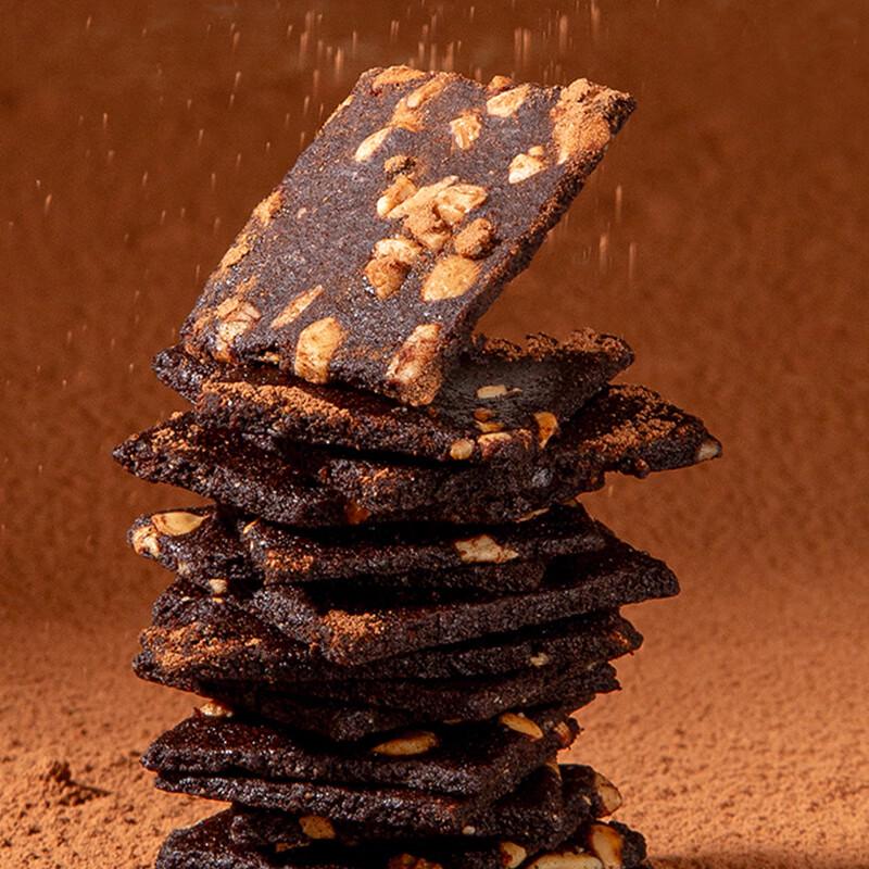 I'm Bruno Thai Imported Chocolate Brownie Crisps