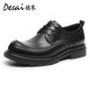 Desai British Retro Business Casual Leather Shoes Men's Natural Leather Soft Soled Formal Men Shoes Casual Men's Leather Shoes