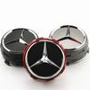 CSQ5 4PCS 75mm Car Wheel Center Hub Caps Cover Amg Mercedes Benz B/C/E/S Class A Class C200L GLC GLK CLA W166 W163 W221