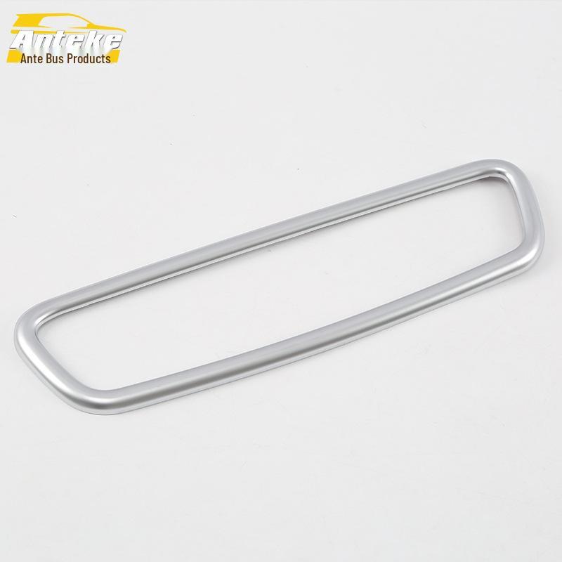 Jaguar 16F Interior Mirror Electroplated Decorative Frame Car Accessory