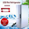Мини-холодильник USB для быстрой заморозки: Компактный термоизолированный бокс двойного назначения для холодных/теплых продуктов