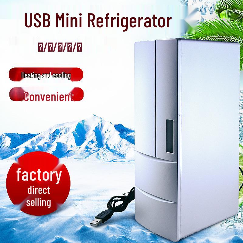 Мини-холодильник USB для быстрой заморозки: Компактный термоизолированный бокс двойного назначения для холодных/теплых продуктов