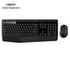 Беспроводной комплект клавиатуры и мыши Logitech MK345