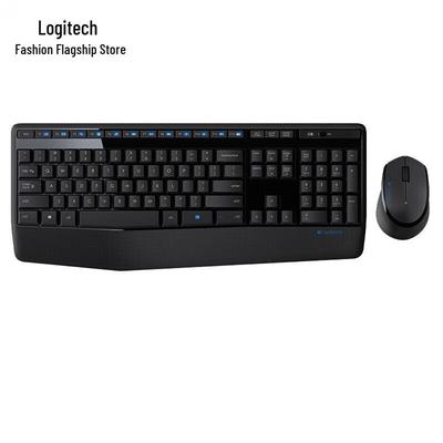 Беспроводной комплект клавиатуры и мыши Logitech MK345
