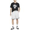 Nike Basketball Shorts Men's Mountain Peak White DQ6088-121
