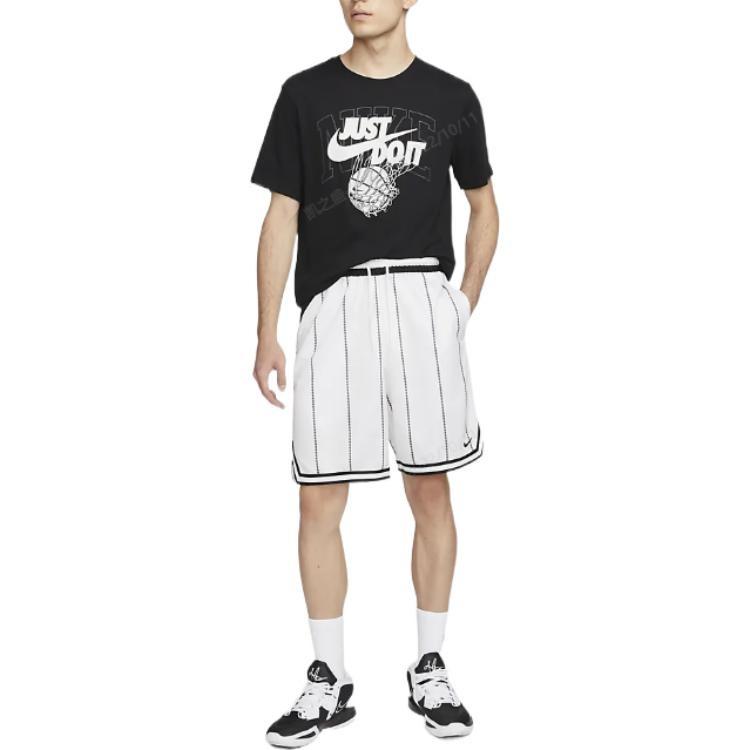 Nike Basketball Shorts Men's Mountain Peak White DQ6088-121
