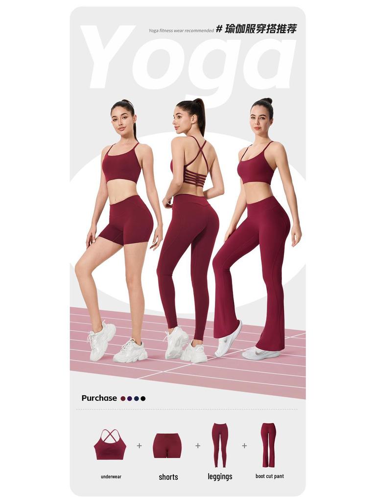 2024 High Waist Peach Lift Yoga Shorts: Quick-Dry Fitness & Pilates Underwear