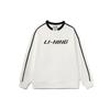 Li Ning Sports Lifestyle Series American Vintage Loose Crew Neck Pullover Теплая флисовая толстовка унисекс толстовка белая AWDTC49-1