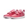 Nike Pico 5 Lil Противоскользящая Амортизирующая Износостойкая Дышащая Низкая Спортивная Повседневная Обувь Розовый CT2378-600