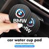 HMAO6 2pcs Car Water Cup Mats Carbon Fiber Coaster Non-Slip Pad For BMW Performance E91 X5 E70 F11 E30 F31 X3 F25 F32 x7